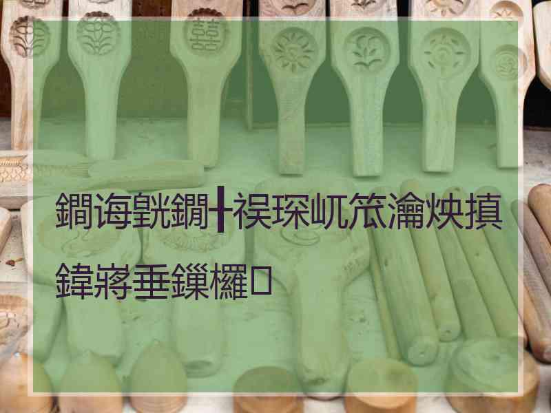 鐧诲皝鐗╂祦琛屼笟瀹炴搷鍏嶈垂鏁欏 鐧诲皝鐗╂祦琛屼笟瀹炴搷鍏嶈垂鏁欏