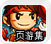老王2.2.3最新版app下载