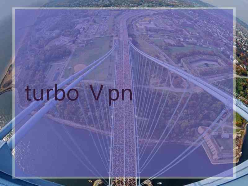 turbo Ⅴpn